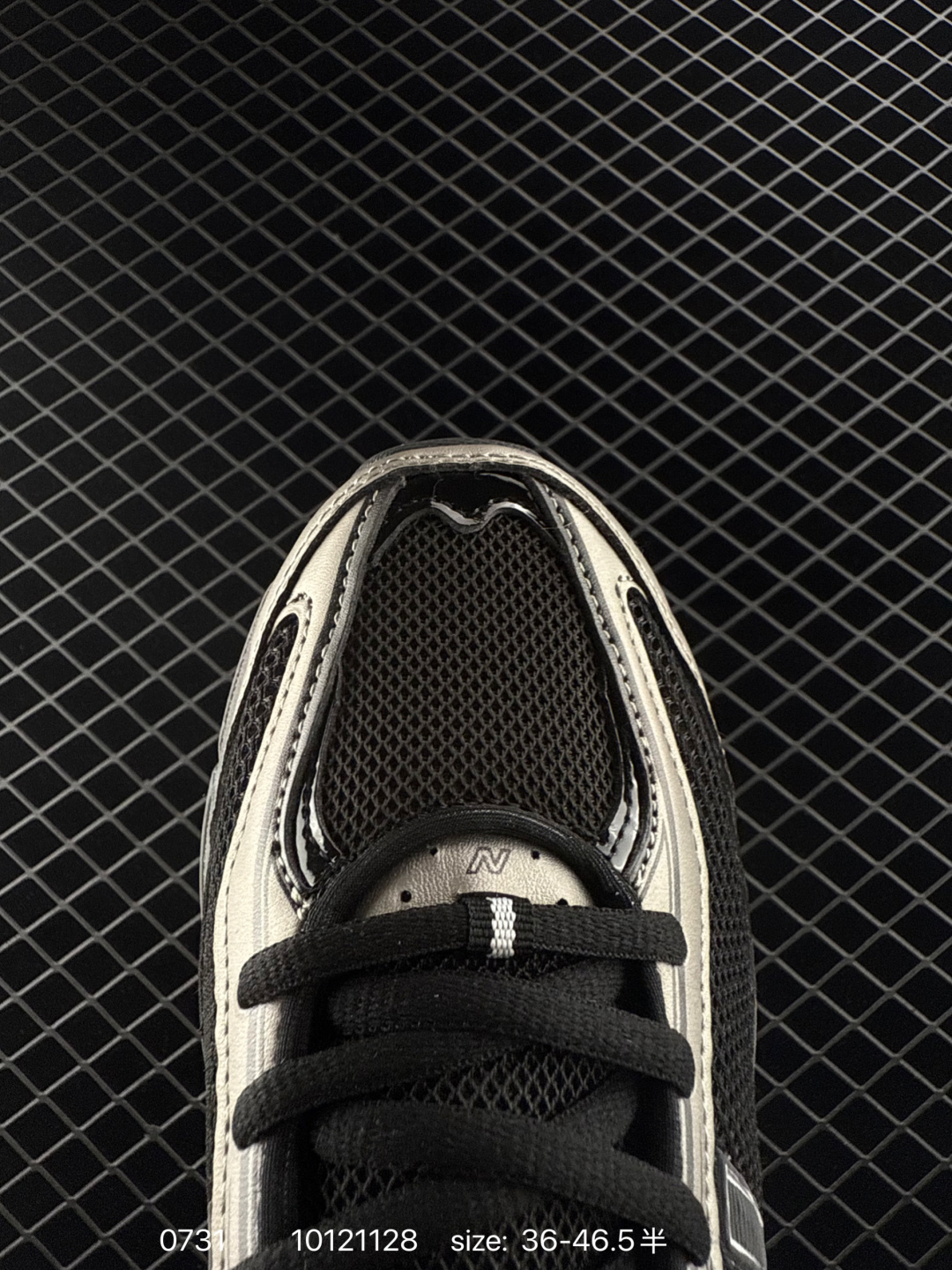 New Balance U509 NB509